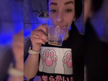 _dashulka_ — Bongacams recorded stream image, 04.04.2026 01:50