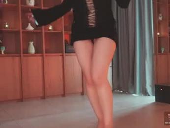 seduza_hyun — Chaturbate recorded stream image, 04.04.2026 02:30