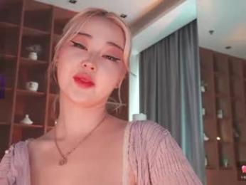 seduza_hyun — Chaturbate recorded stream image, 04.04.2026 02:30