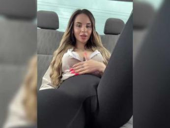 LedyMiya — Bongacams recorded stream image, 04.04.2026 03:20