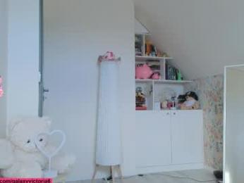 brilliantvictoria — Chaturbate recorded stream screenshot (04 Apr 2026)