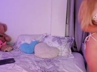 liliimoon — Camsoda recorded stream image, 05.04.2026 05:30