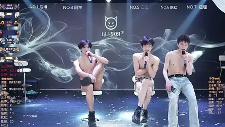 MS-180- — Stripchat recorded stream image, 05.04.2026 03:00