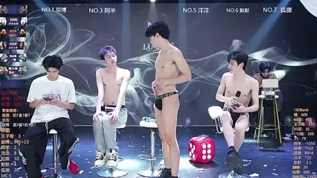 MS-180- — Stripchat recorded stream image, 05.04.2026 03:00