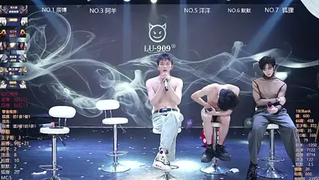 MS-180- — Stripchat recorded stream image, 05.04.2026 03:00