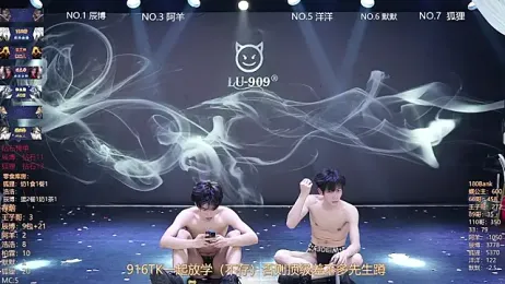 MS-180- — Stripchat recorded stream image, 05.04.2026 03:00