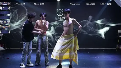 MS-180- — Stripchat recorded stream image, 05.04.2026 03:00