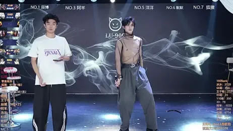 MS-180- — Stripchat recorded stream image, 05.04.2026 03:00