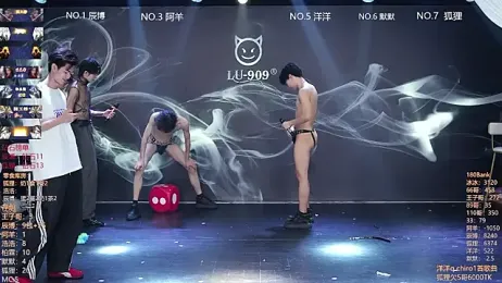 MS-180- — Stripchat recorded stream image, 05.04.2026 03:00