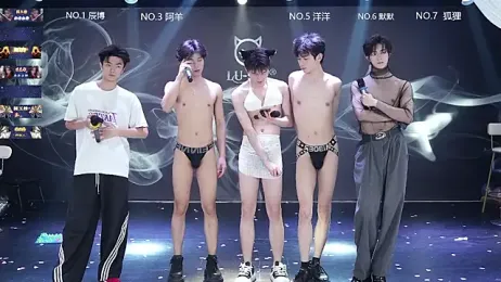 MS-180- — Stripchat recorded stream image, 05.04.2026 03:00