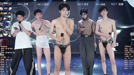 MS-180- — Stripchat recorded stream image, 05.04.2026 03:00