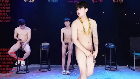 OUBA-002 — Stripchat recorded stream image, 05.04.2026 10:00