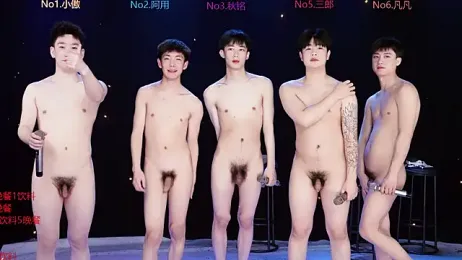 OUBA-002 — Stripchat recorded stream image, 05.04.2026 10:00