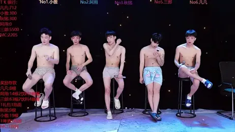 OUBA-002 — Stripchat recorded stream image, 05.04.2026 10:00