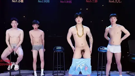 OUBA-002 — Stripchat recorded stream image, 05.04.2026 10:00