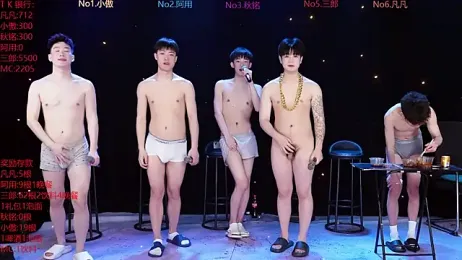 OUBA-002 — Stripchat recorded stream image, 05.04.2026 10:00