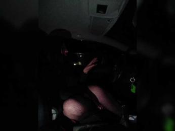 Angelia22 — Bongacams recorded stream image, 05.04.2026 08:10
