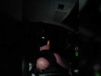 Angelia22 — Bongacams recorded stream image, 05.04.2026 08:10