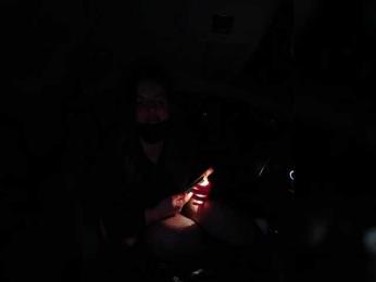 Angelia22 — Bongacams recorded stream image, 05.04.2026 08:10