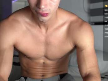 joe_steel1 — Chaturbate recorded stream image, 05.04.2026 20:50