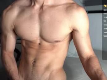 joe_steel1 — Chaturbate recorded stream image, 05.04.2026 20:50