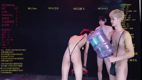 AAA-winner — Stripchat recorded stream screenshot (06 Apr 2026)