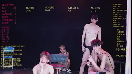 AAA-winner — Stripchat recorded stream screenshot (06 Apr 2026)