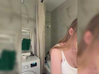 LiiBaby — Bongacams recorded stream screenshot (06 Apr 2026)