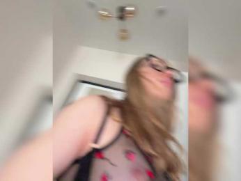 LiiBaby — Bongacams recorded stream screenshot (06 Apr 2026)