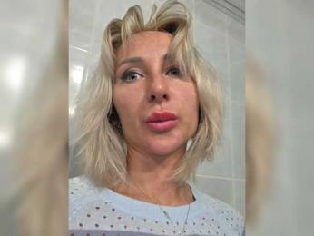 ARotikA1 — Bongacams recorded stream image, 06.04.2026 15:40