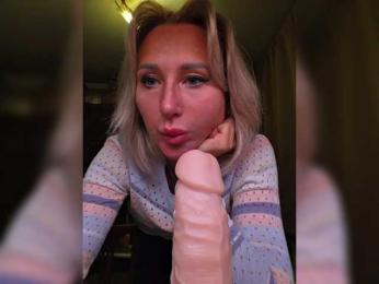 ARotikA1 — Bongacams recorded stream image, 06.04.2026 15:40