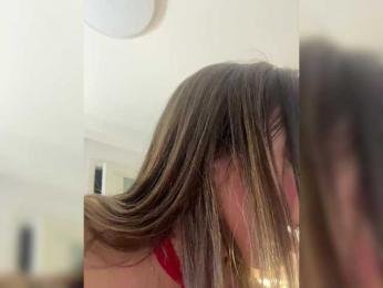 GiaVibey — Bongacams recorded stream image, 06.04.2026 16:20