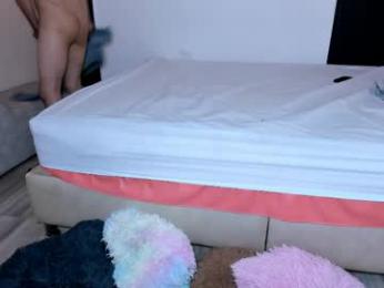 duo69sex — Chaturbate recorded stream image, 06.04.2026 20:10