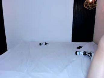 duo69sex — Chaturbate recorded stream image, 06.04.2026 20:10