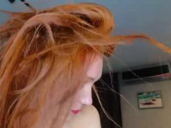 maruroche — Chaturbate recorded stream image, 06.04.2026 18:50