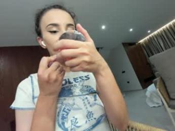 ehotlovea — Chaturbate recorded stream screenshot (07 Apr 2026)