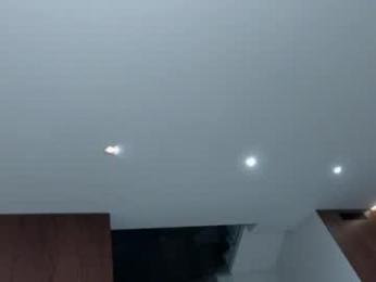 ehotlovea — Chaturbate recorded stream screenshot (07 Apr 2026)