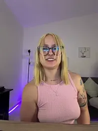 Megan_lu2 — Stripchat recorded stream screenshot (07 Apr 2026)