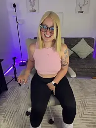 Megan_lu2 — Stripchat recorded stream screenshot (07 Apr 2026)