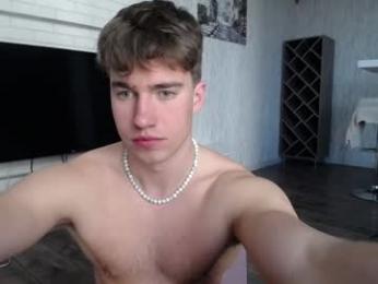megamaxxxl — Chaturbate recorded stream image, 07.04.2026 09:30