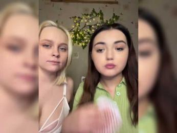 The-best-babies — Bongacams recorded stream image, 07.04.2026 13:10