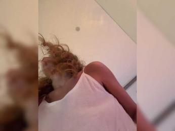 Nastyu-sha — Bongacams recorded stream screenshot (07 Apr 2026)