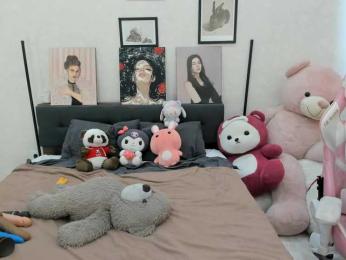 dolly-ll — Bongacams recorded stream screenshot (07 Apr 2026)