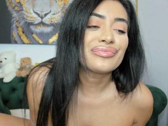 AnnaKarin — Bongacams recorded stream image, 07.04.2026 19:10