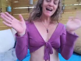 peppermintdusty — Chaturbate recorded stream image, 07.04.2026 18:40