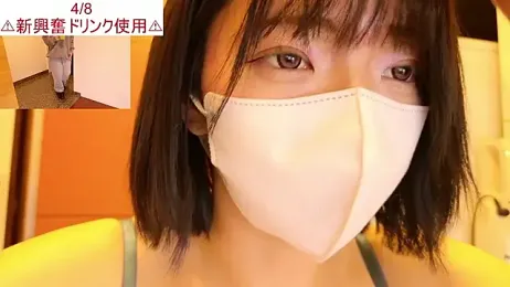 ranran_ch — Stripchat recorded stream screenshot (08 Apr 2026)