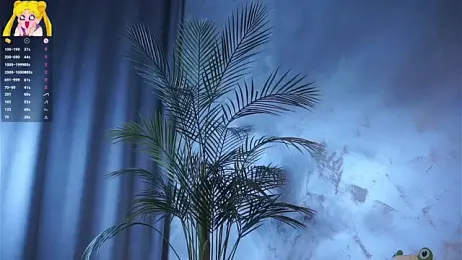 EdlinHargus — Stripchat recorded stream screenshot (08 Apr 2026)