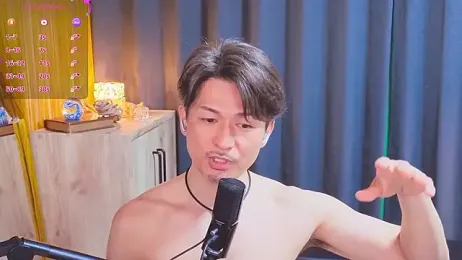 HARU_STRIKE — Stripchat recorded stream image, 08.04.2026 14:50