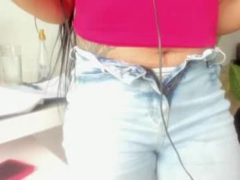 emillybrowm — Chaturbate recorded stream image, 08.04.2026 15:20