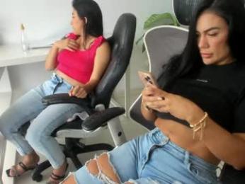 emillybrowm — Chaturbate recorded stream image, 08.04.2026 15:20